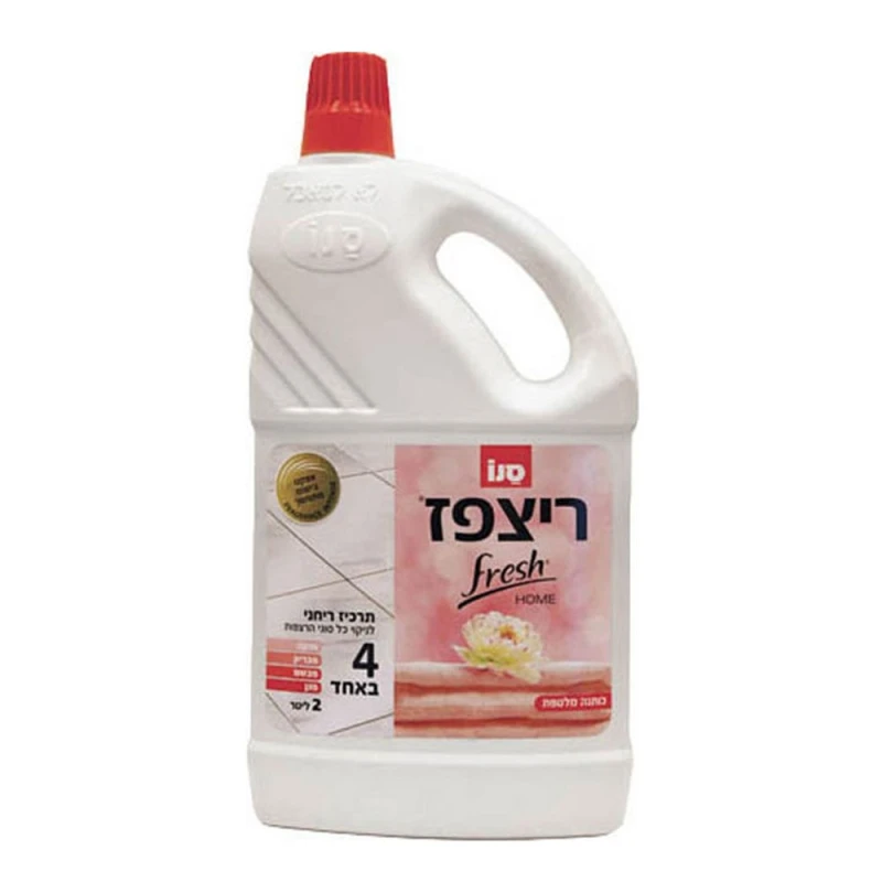 Solutie Pardoseli Sano Fresh Home Cotton 2L
